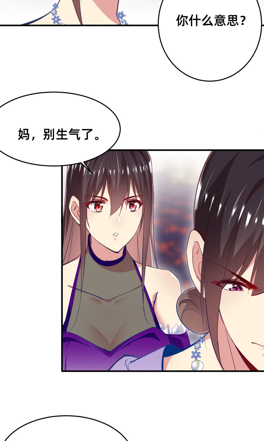 53会说话就多说点22