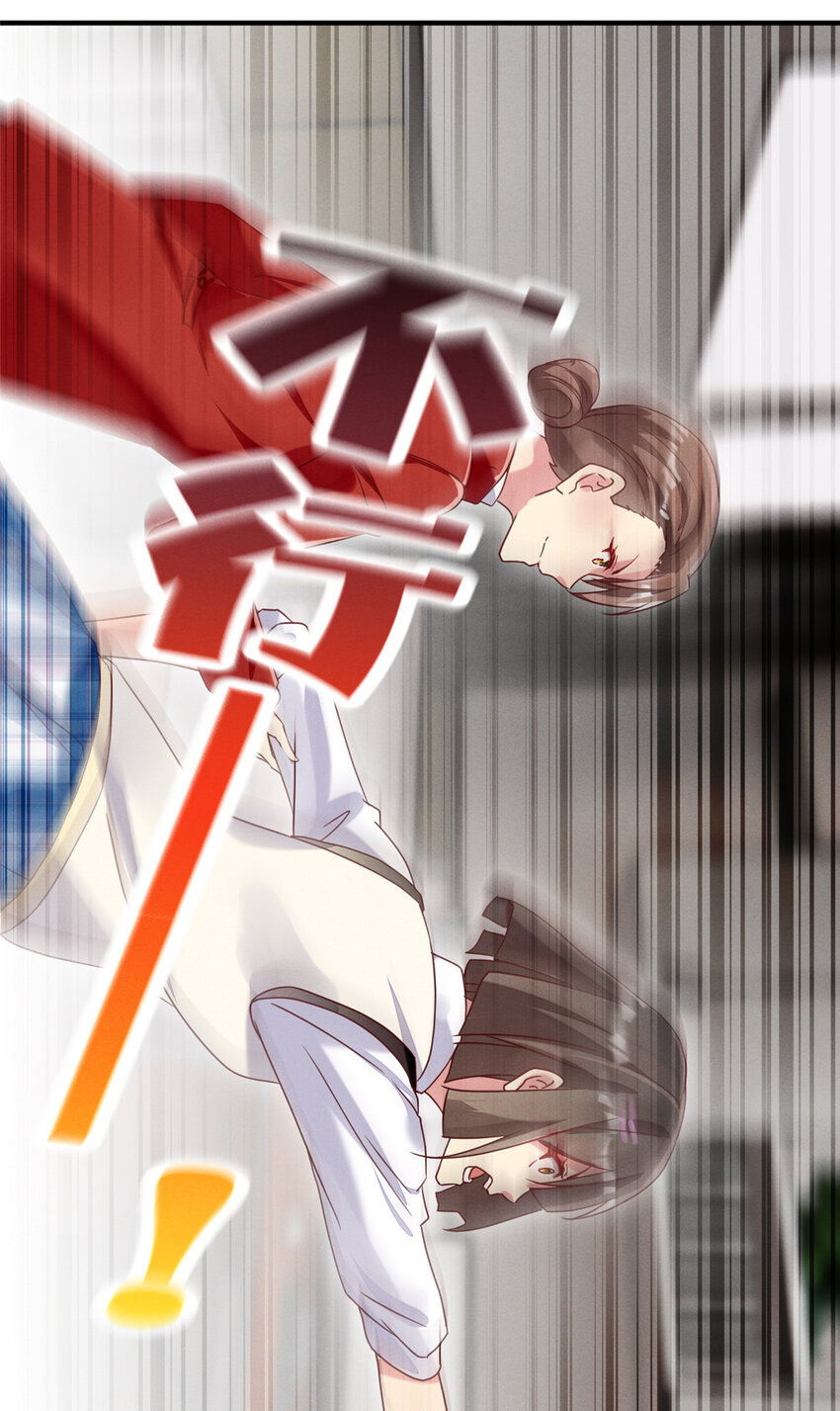 17 水落石出13
