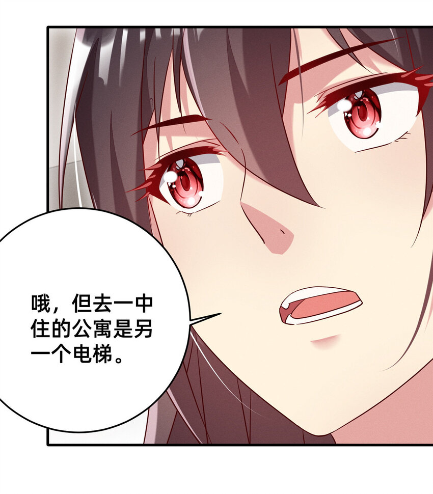 19 我有他电话22