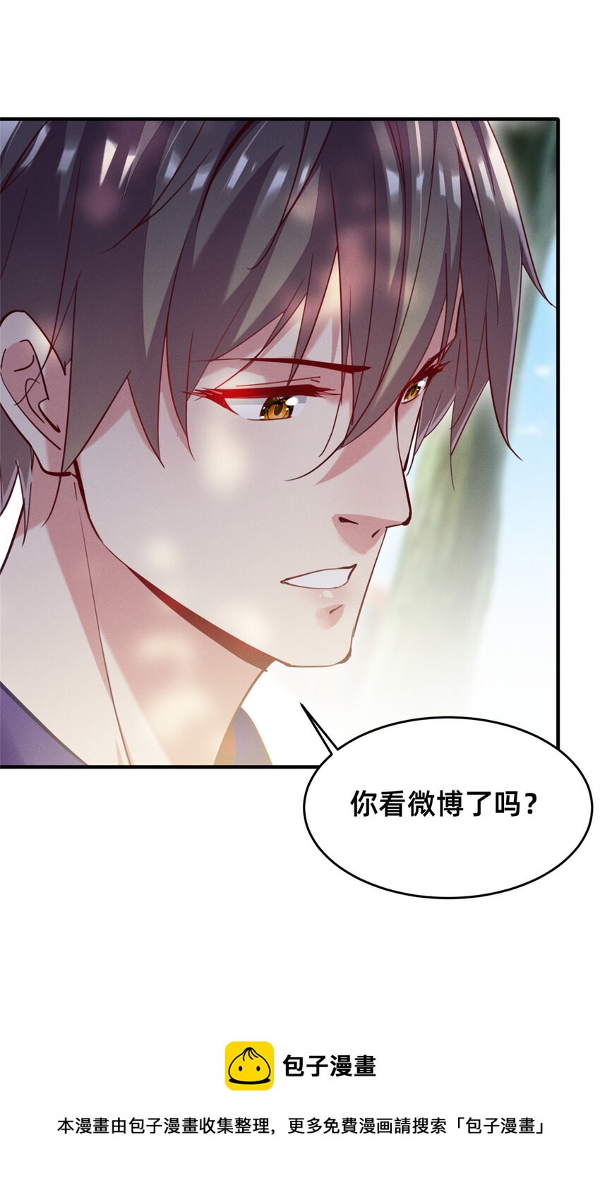 45执子之手8