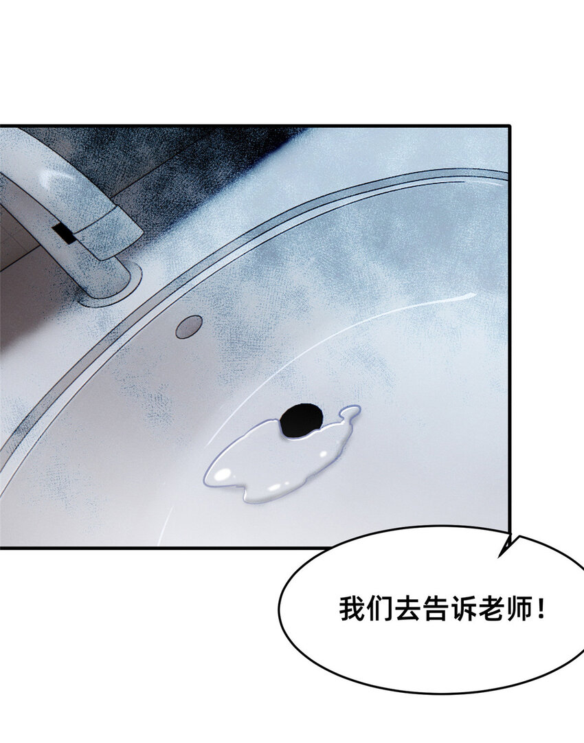 51让你嘴欠！37