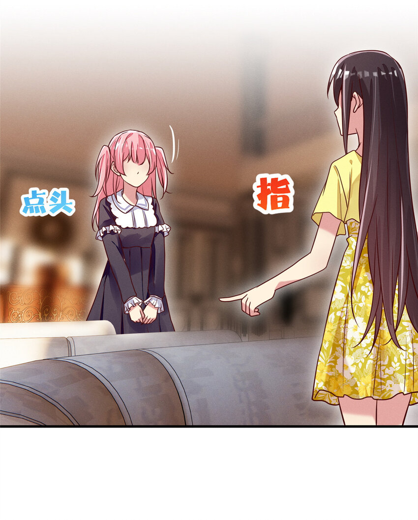 29 钢琴考核（上）24