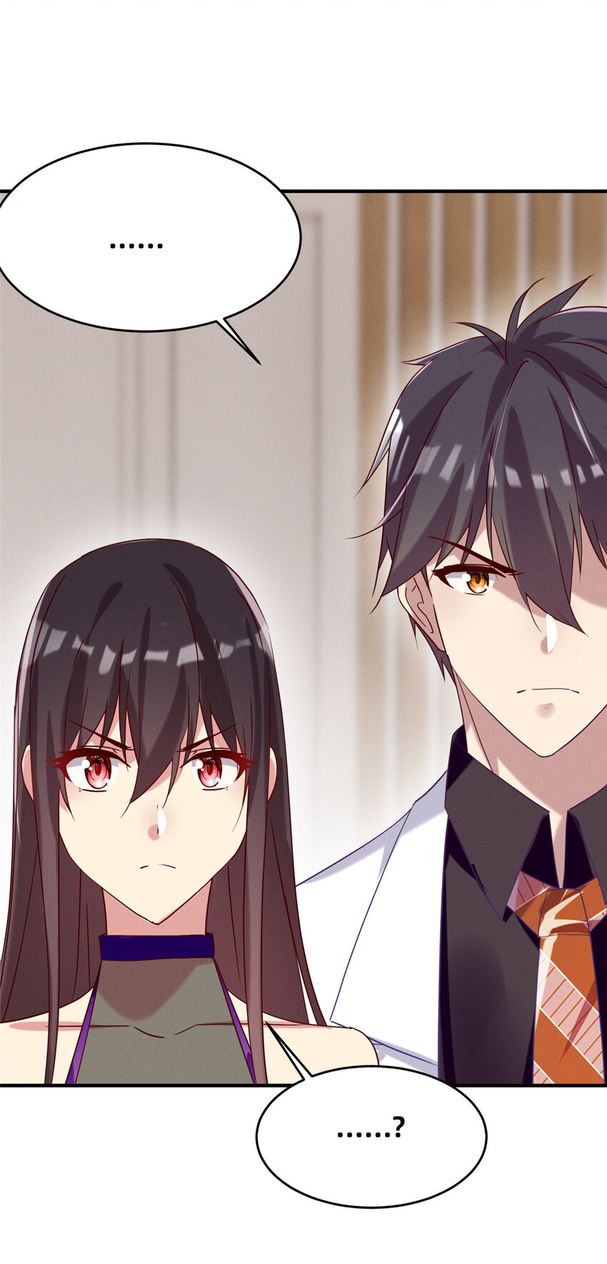 82 从中作梗32
