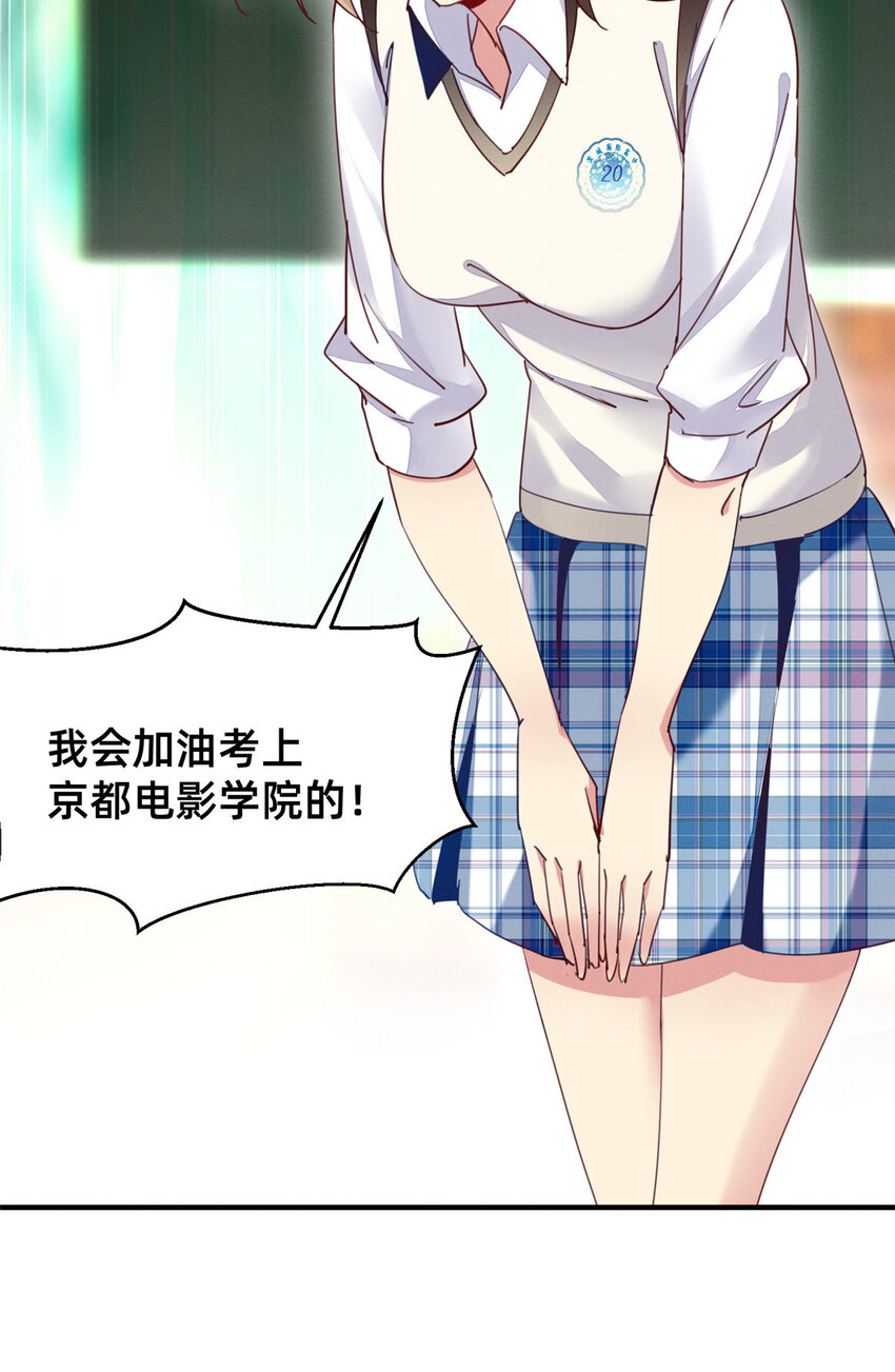 39 螳螂捕蝉18