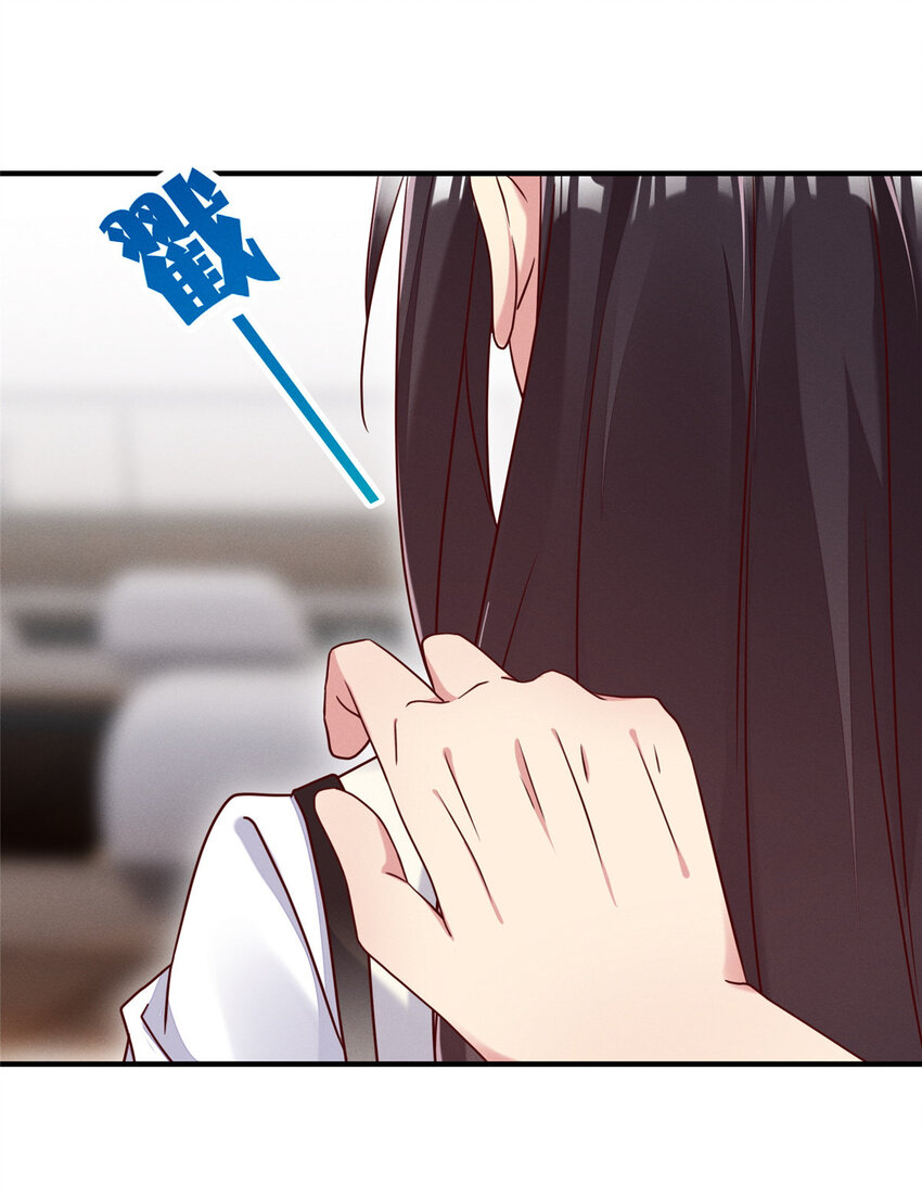 14 包养小白脸27