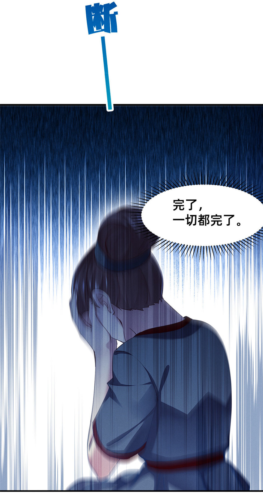 62自作孽不可活50