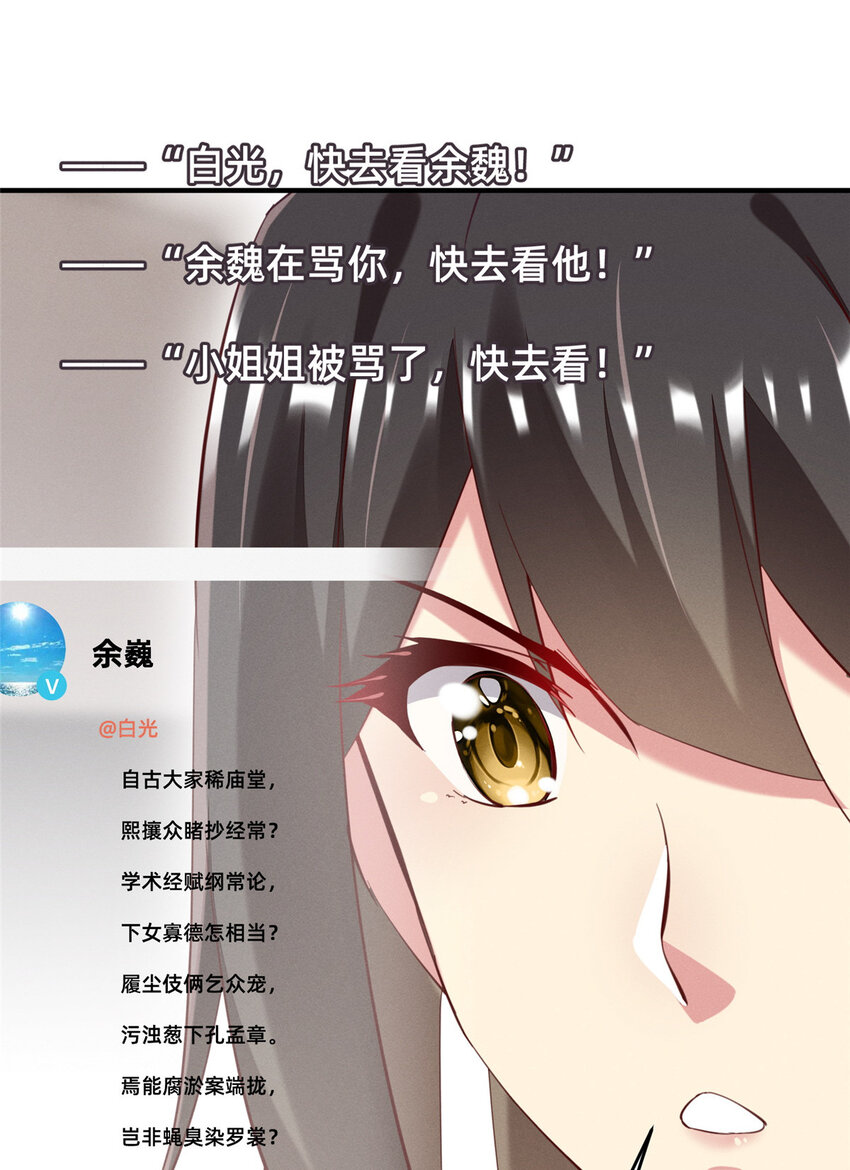 63直播做题35
