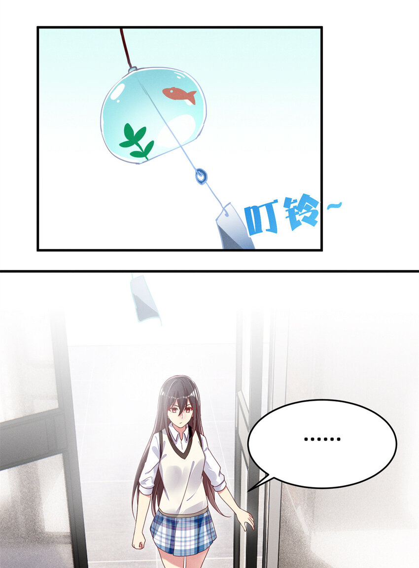 02 不谈恋爱会死49