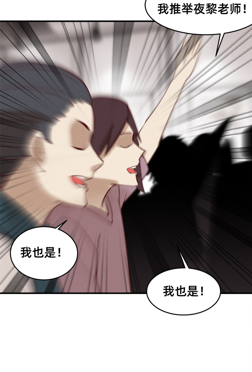 62自作孽不可活53