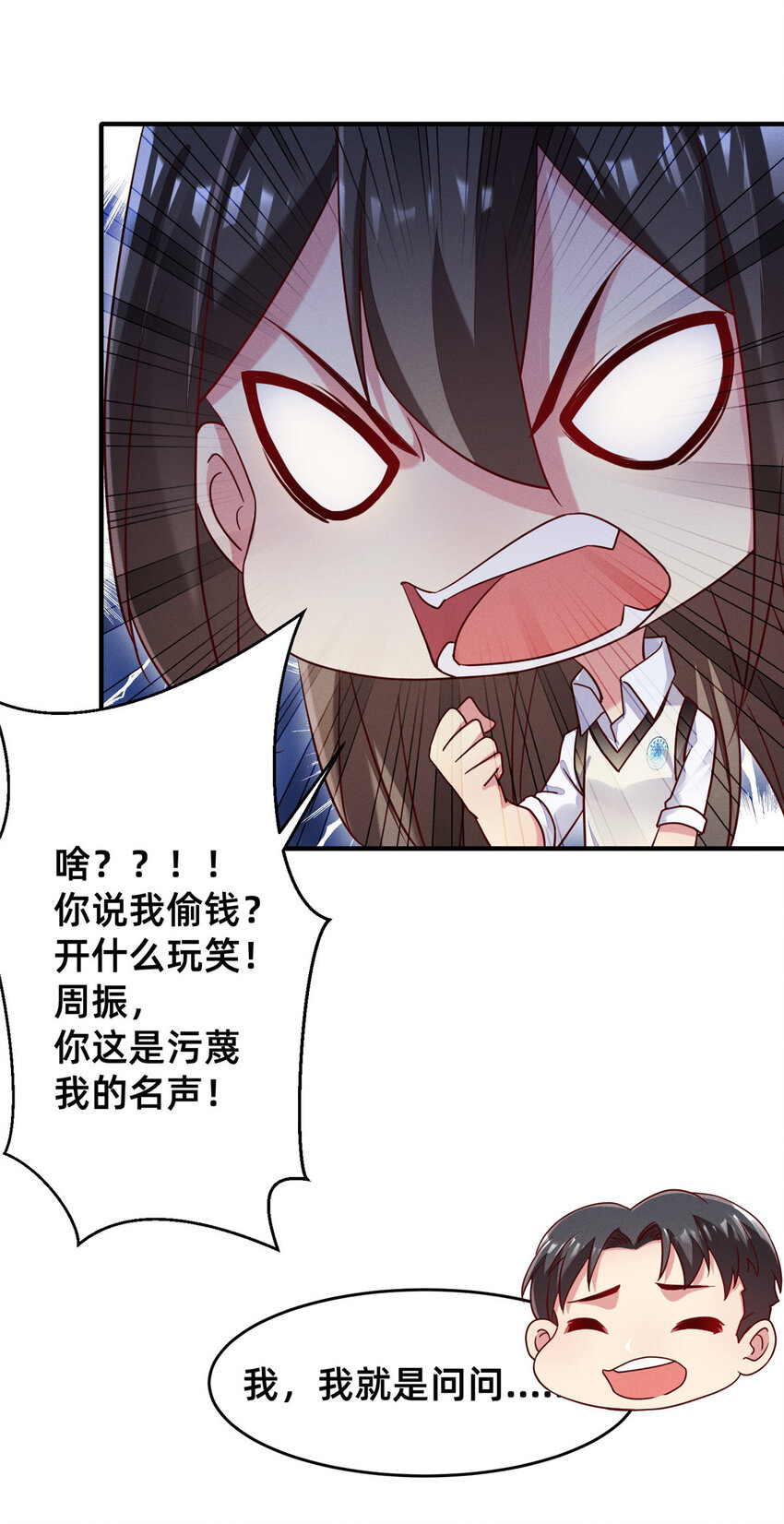 15 宣誓主权44