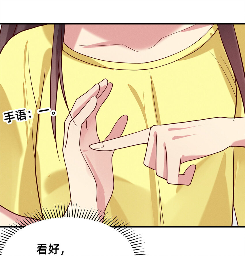30 钢琴考核（下）4