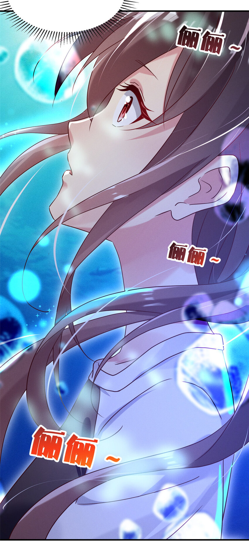 13 再见季司霖11