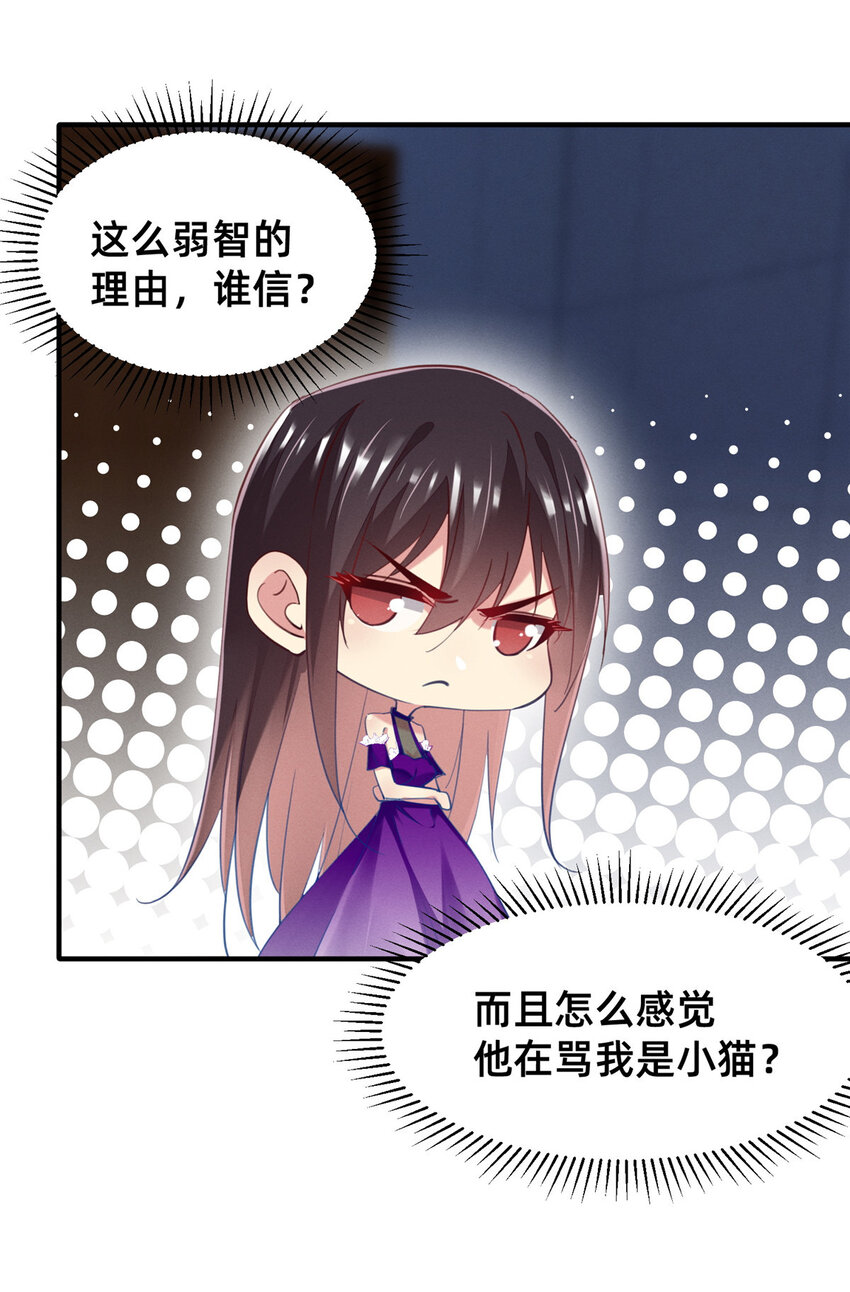 55向·影帝·淮3