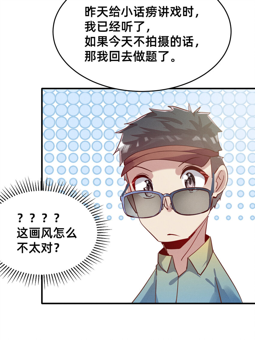 40 黄雀在后42