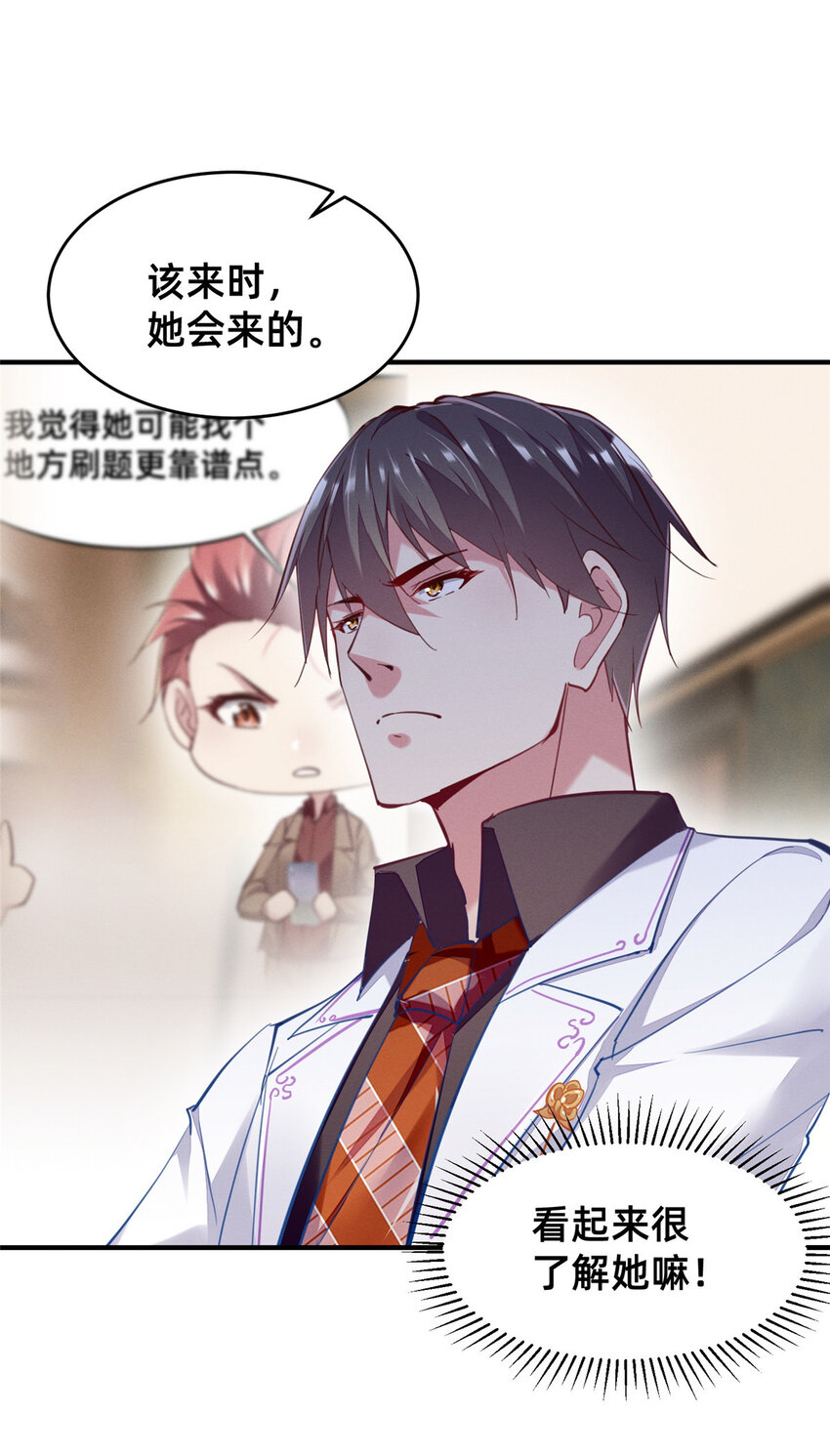 55向·影帝·淮8