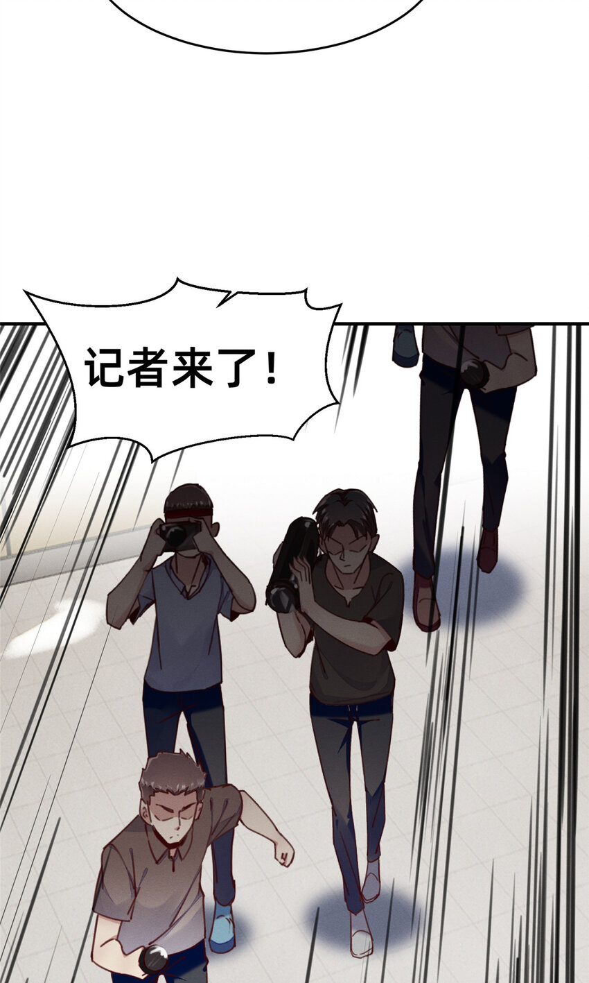 72 恶有恶报5