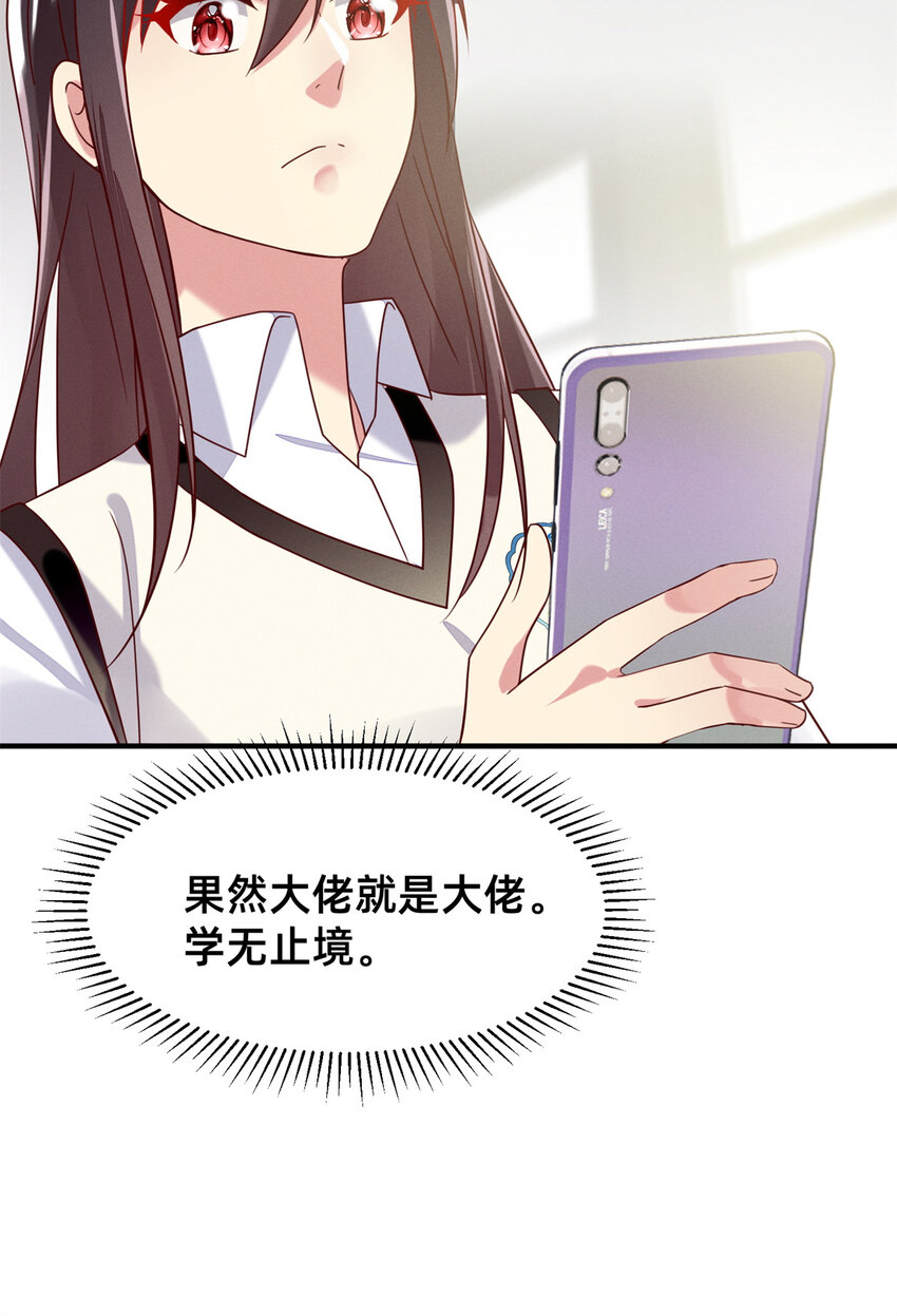 34 你可以更好32