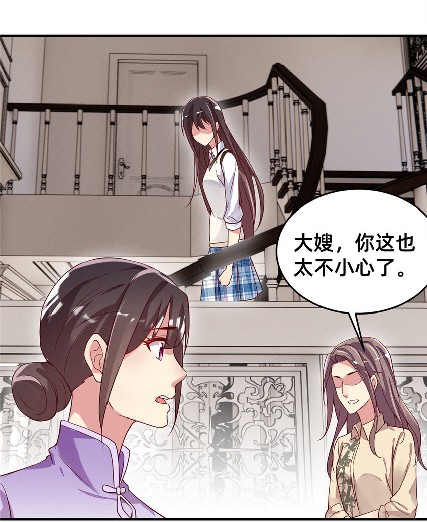 21 接个吻吗？36