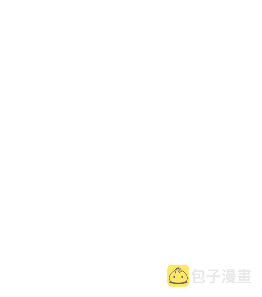 75 加入战队57