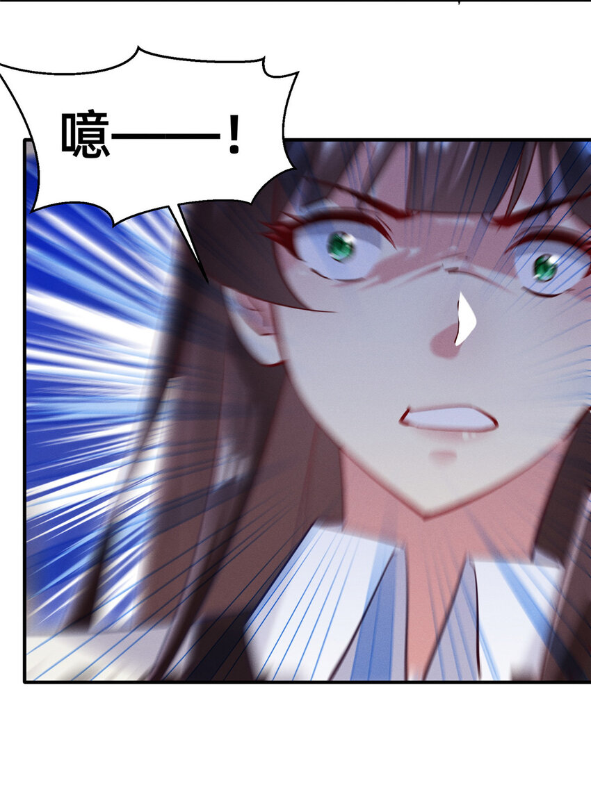 51让你嘴欠！26