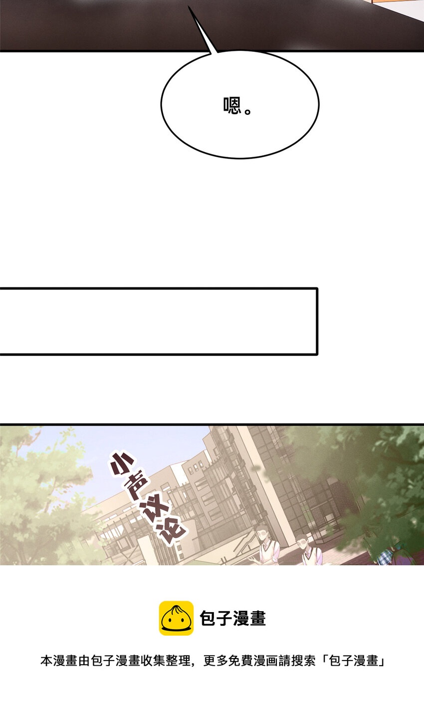 41 遮风避雨32