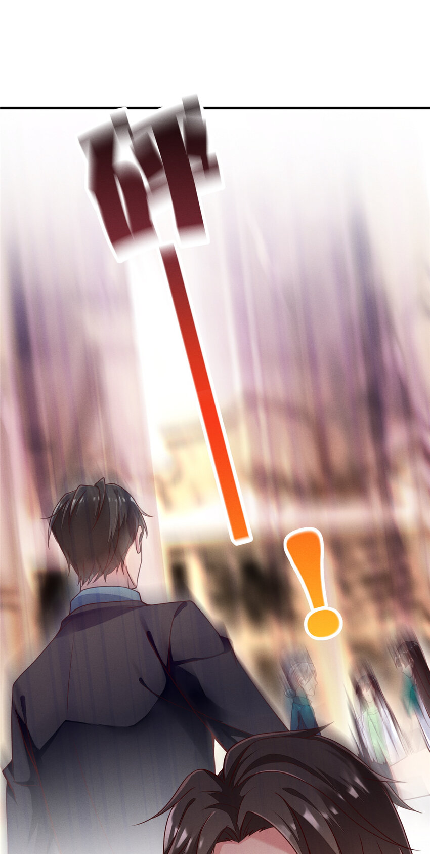 27 所以，分家吧！10
