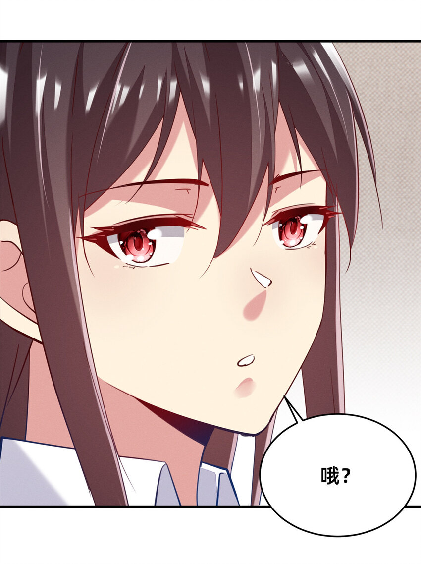 47有人请吃饭？21