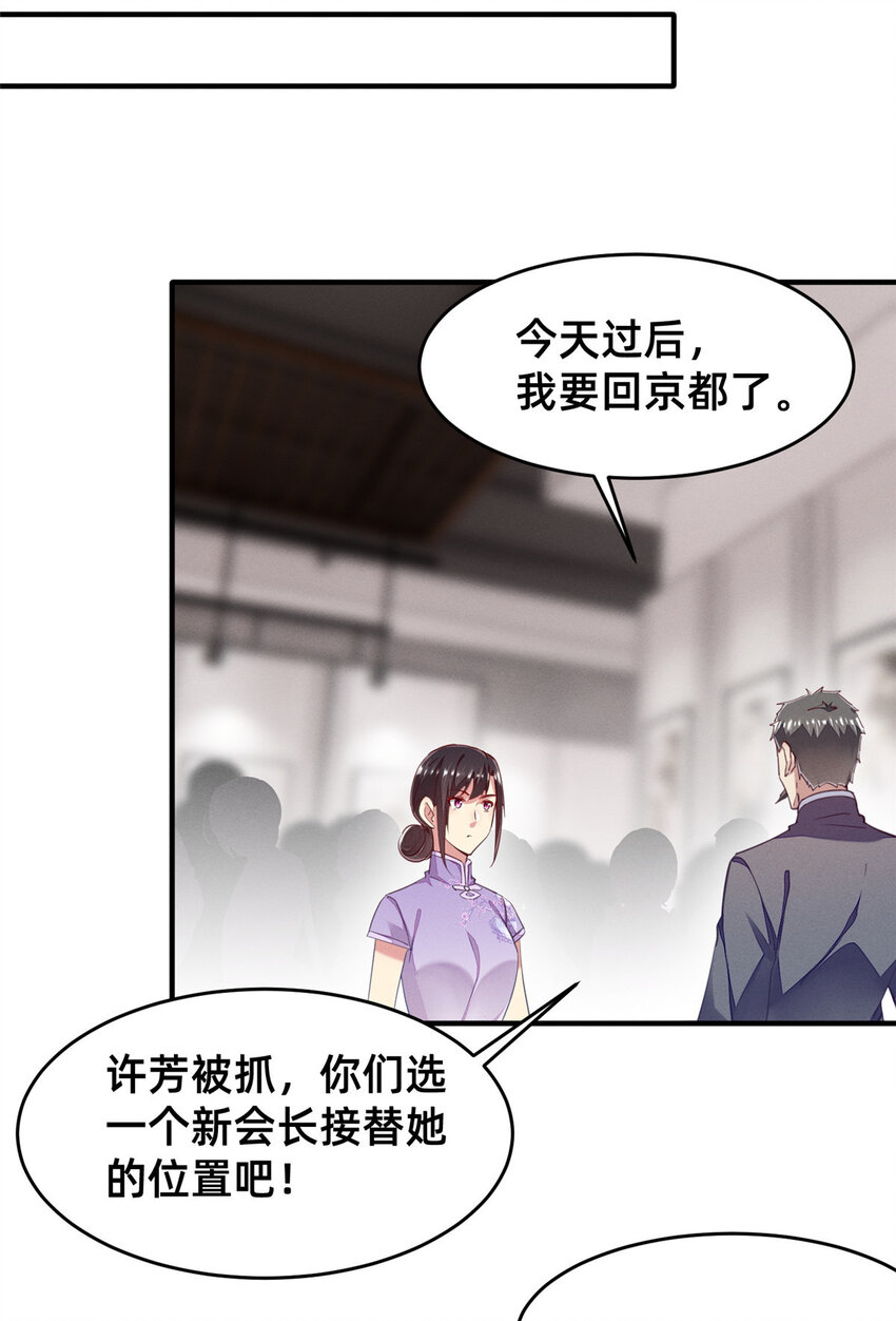 62自作孽不可活52
