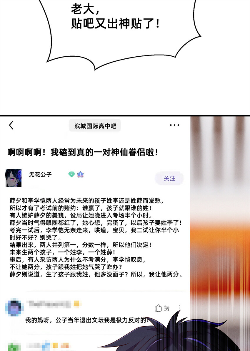 34 你可以更好26