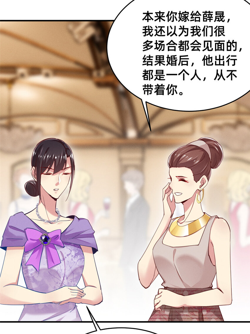 52你今天好漂亮50