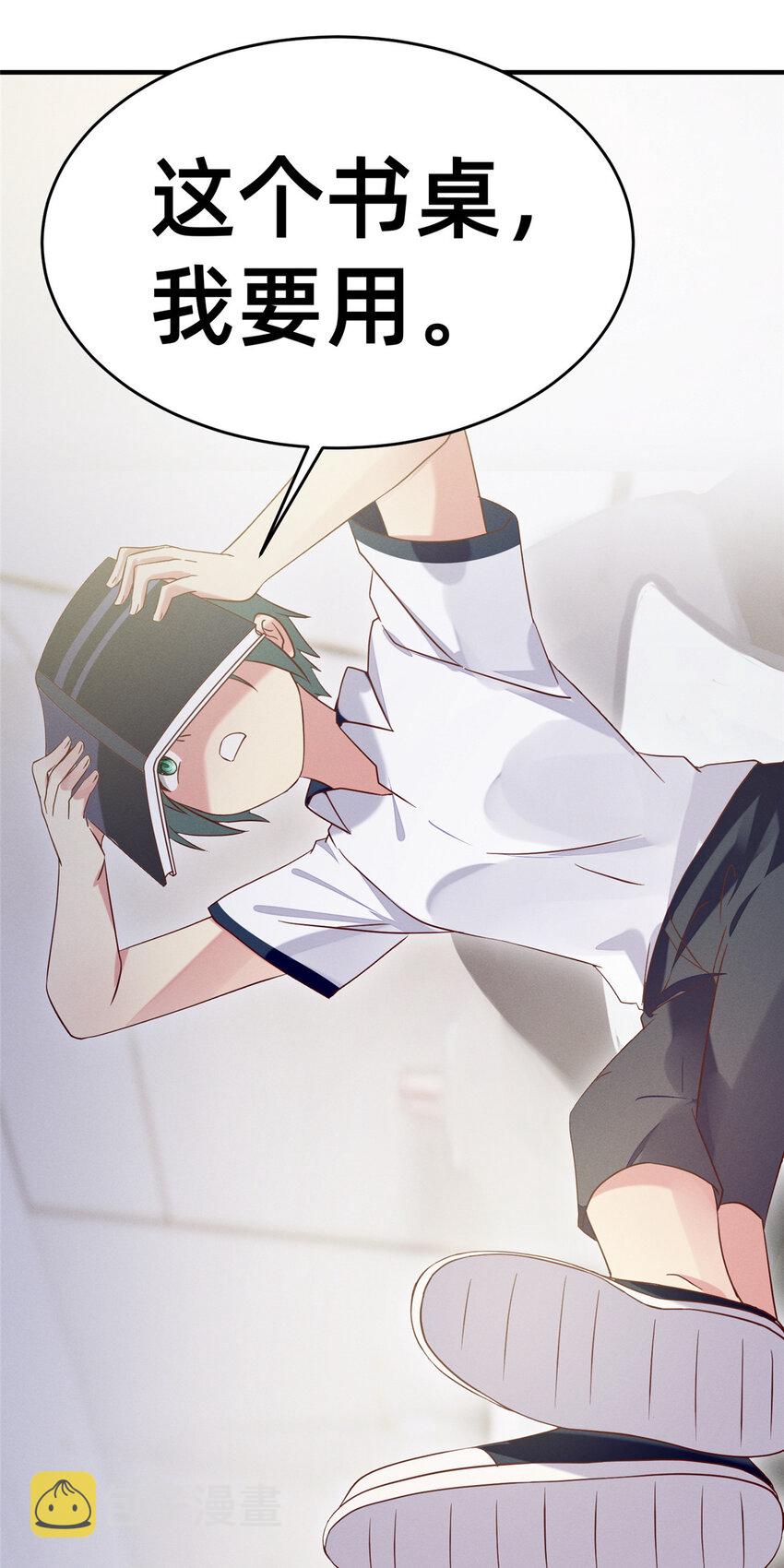 18 把明天的也牵上52