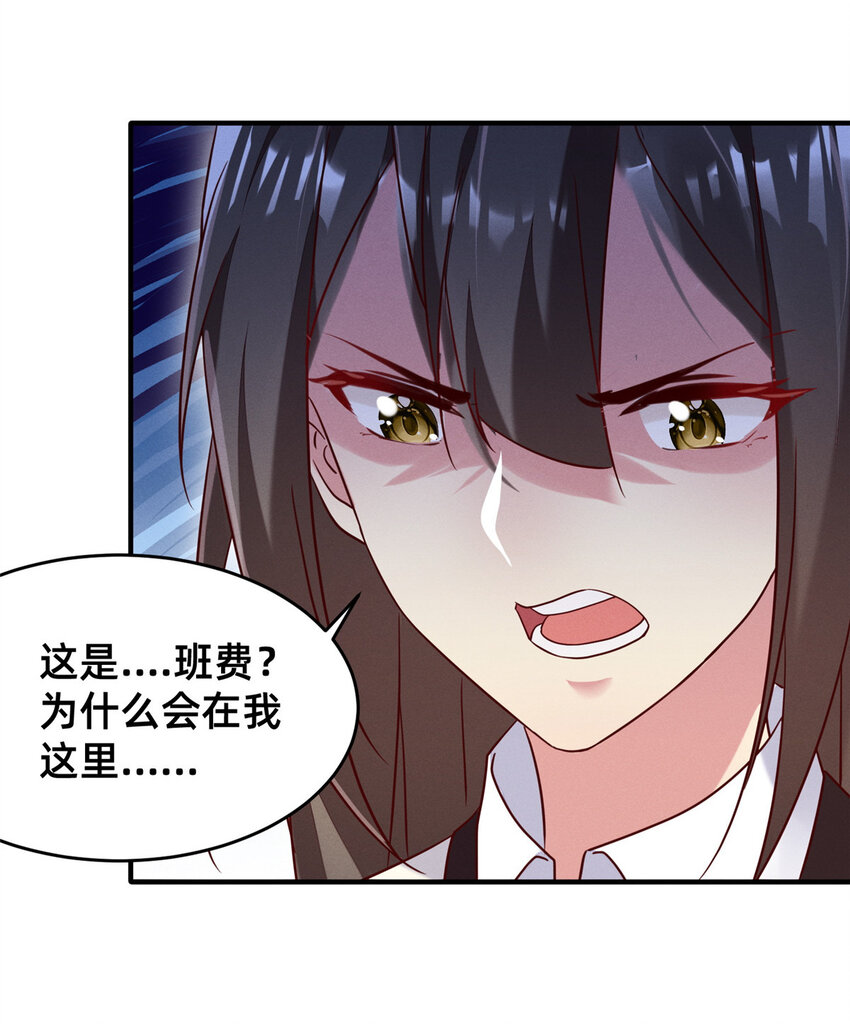 15 宣誓主权47