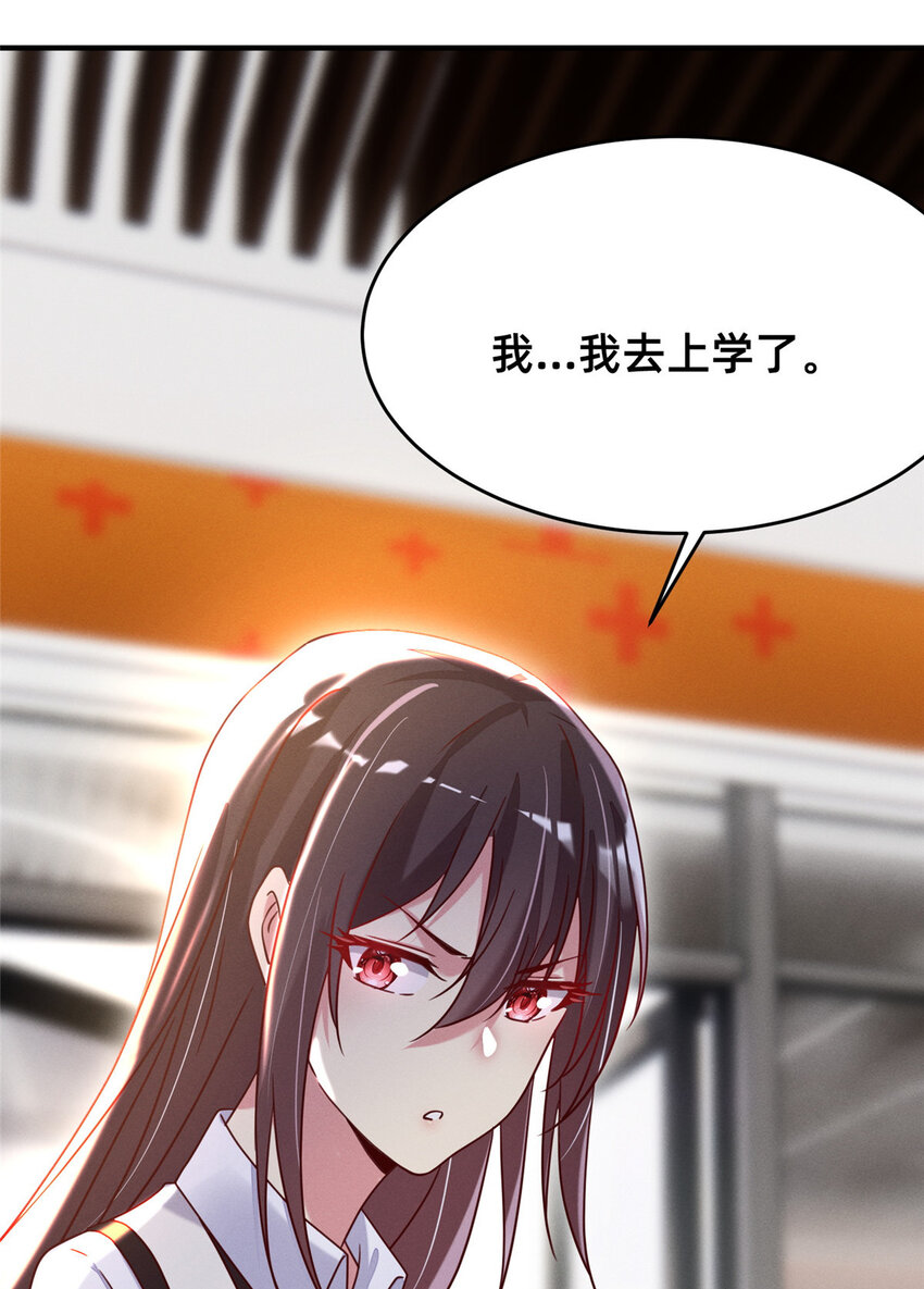 05 武夷山大红袍（上）7