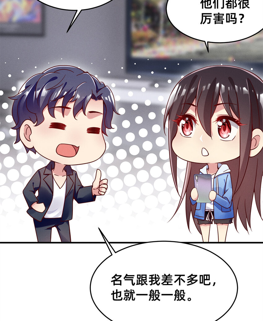 24 备注：全能大佬2