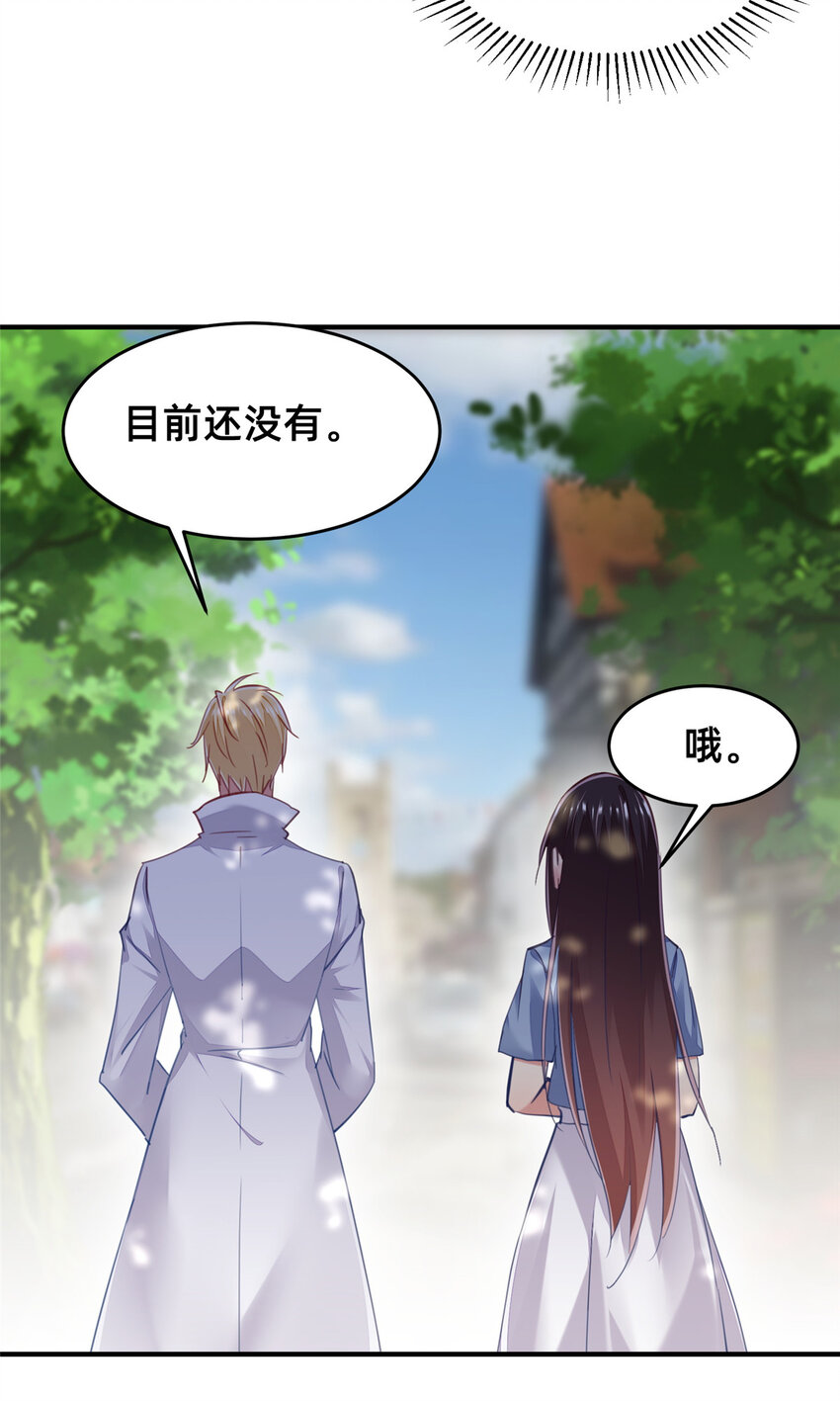 56季司霖的药43