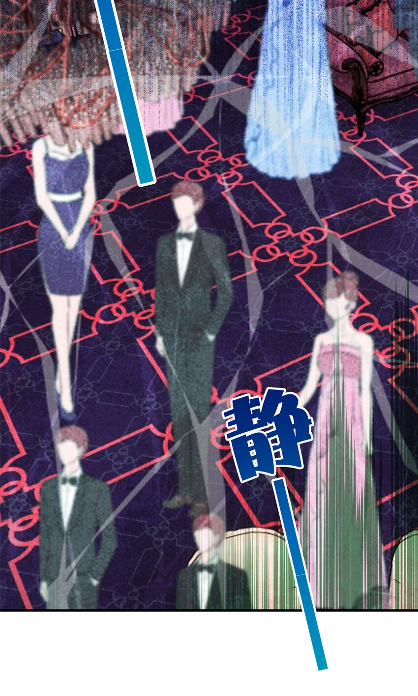 53会说话就多说点38