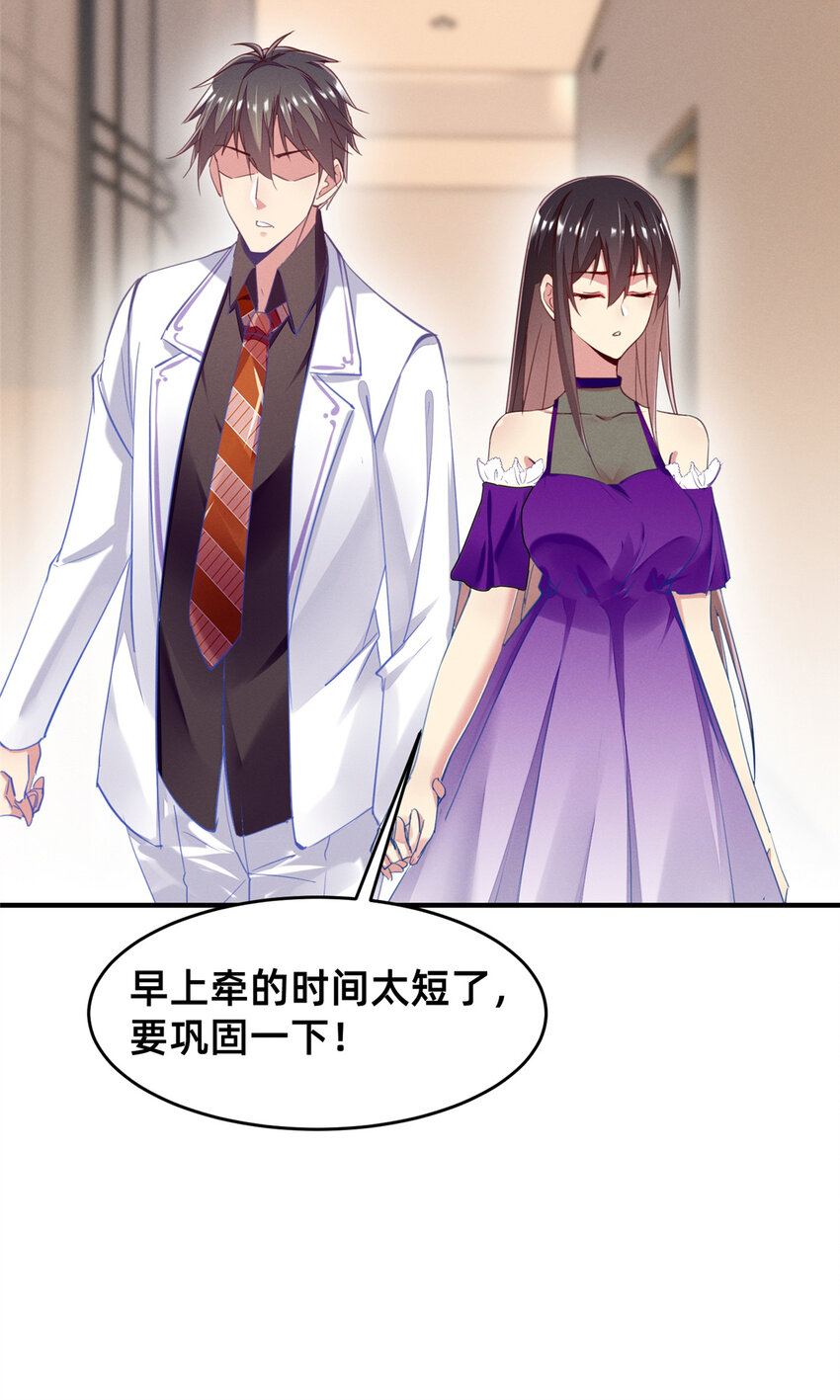 60药被发现了！31