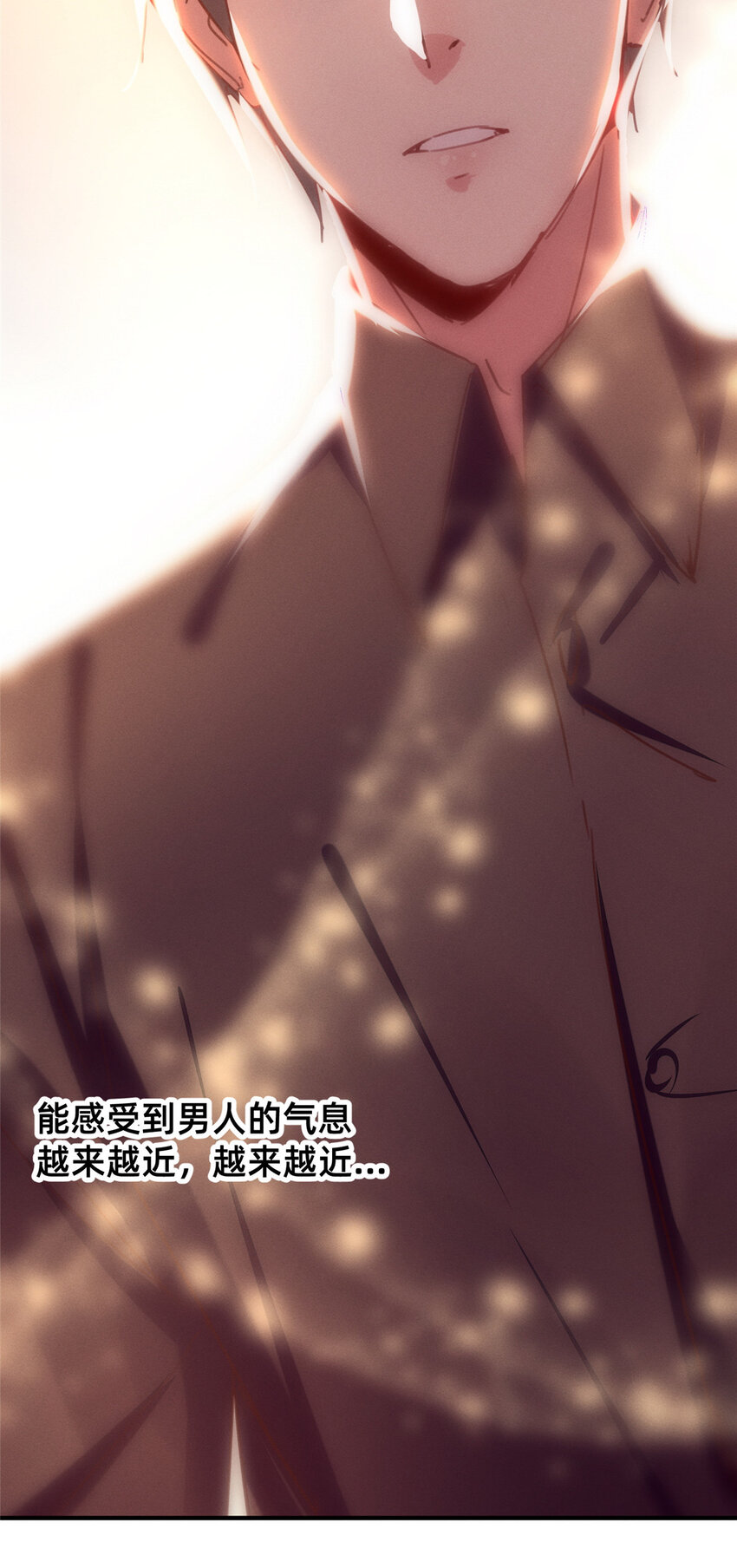21 接个吻吗？50