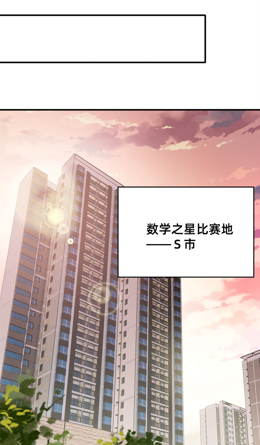 18 把明天的也牵上42