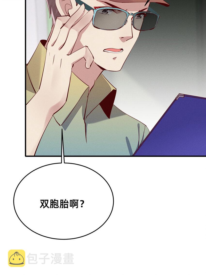 38 试镜39
