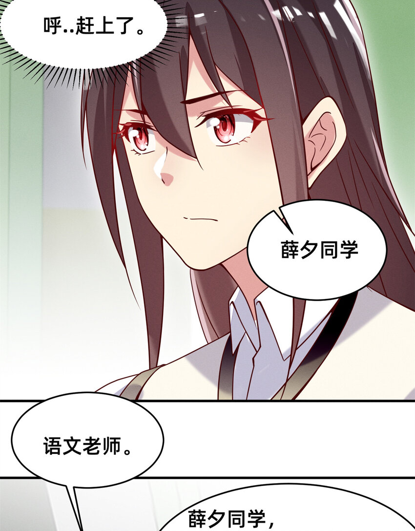 22 不是老大搞的鬼1