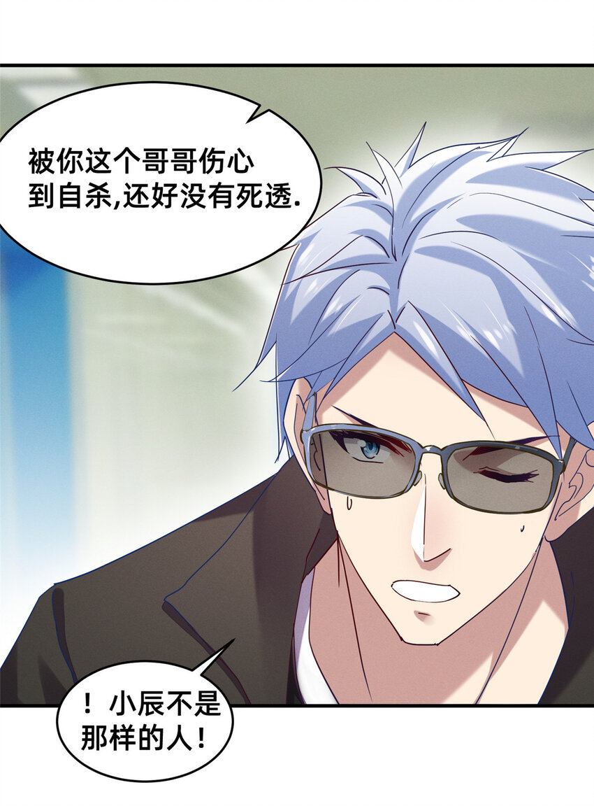 74 你可能会死51