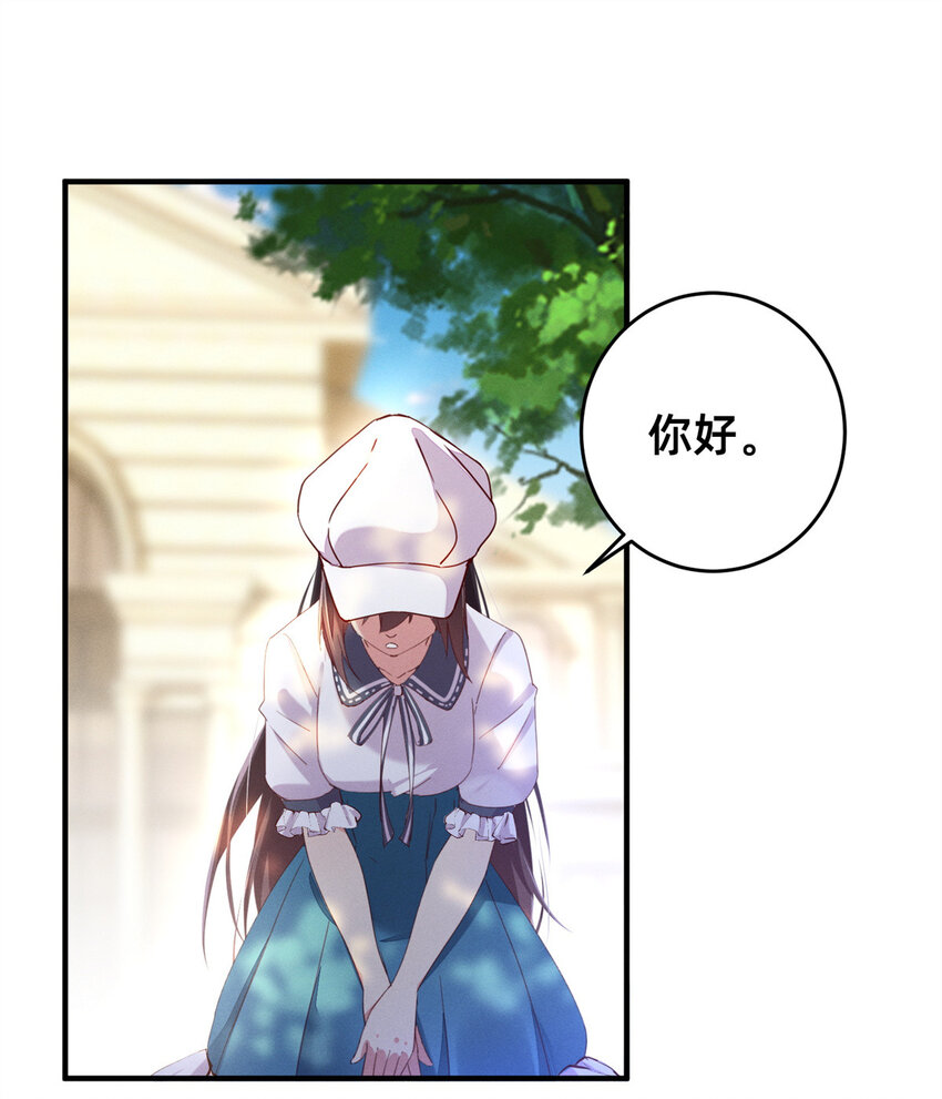 01 回家8