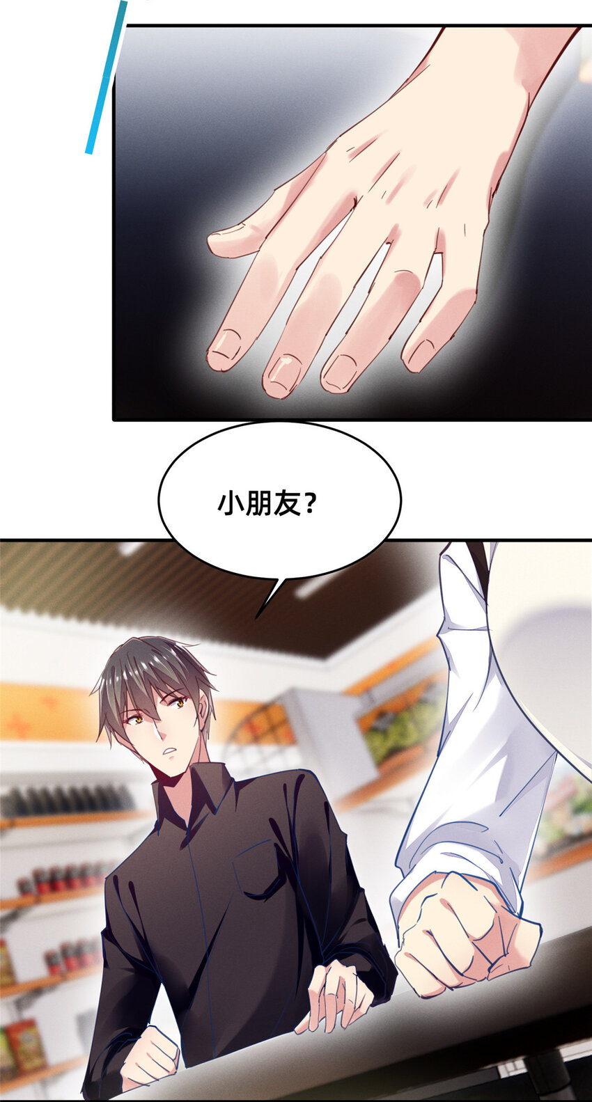55向·影帝·淮31