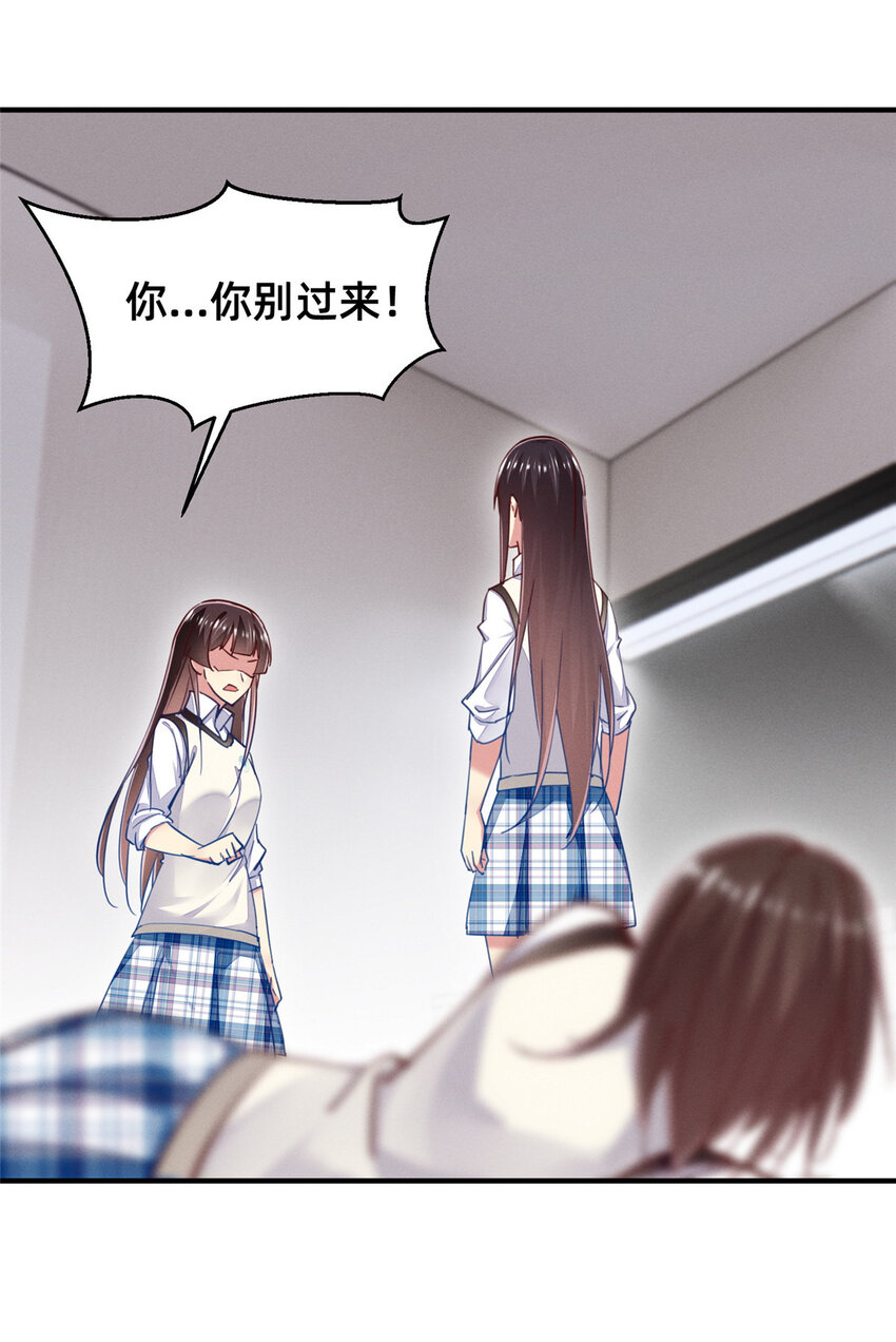 51让你嘴欠！31
