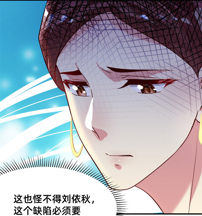 30 钢琴考核（下）19
