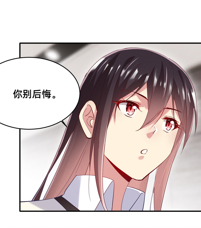 47有人请吃饭？13