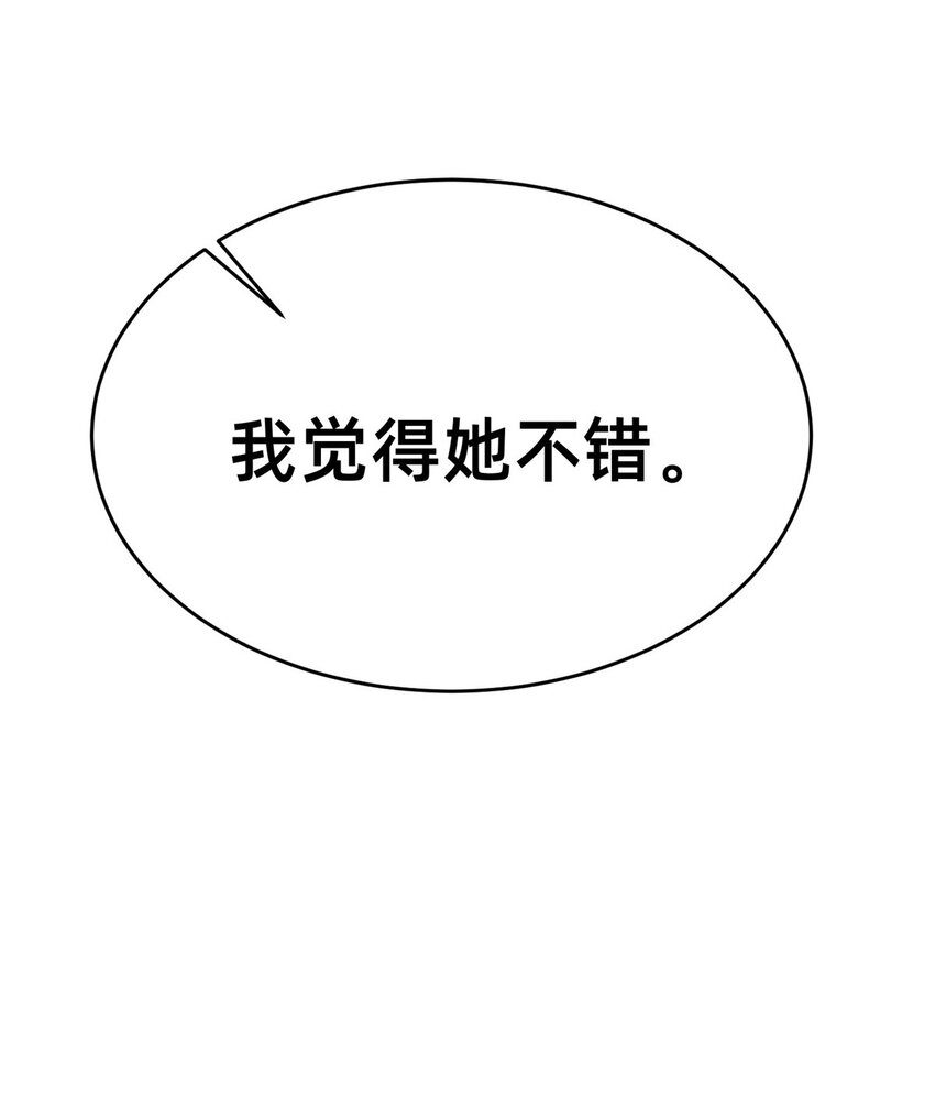 30 钢琴考核（下）50