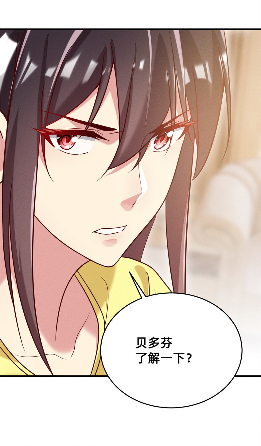 29 钢琴考核（上）27