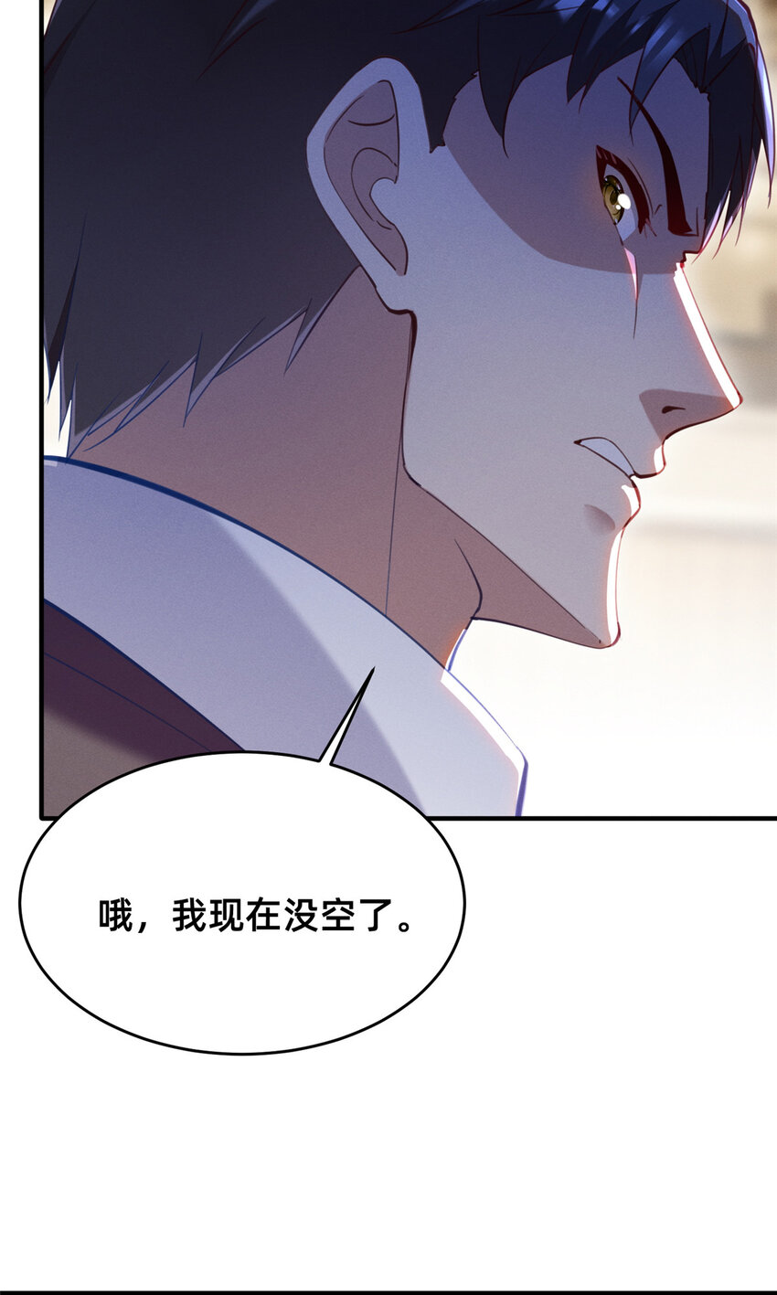 53会说话就多说点41
